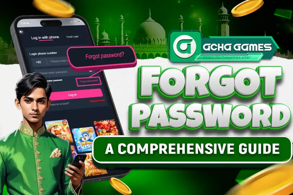 forgot password in acha game: a acomprehensive guide