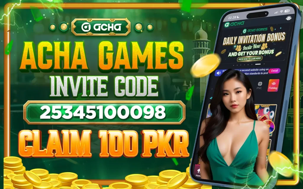 acha games invite code use our code and Get 100prk for free
